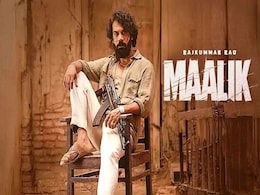 Maalik Now Available for Rent on Amazon Prime Video: What You Need to Know About Rajkumar Rao Starrer Movie Maalik Now Available for Rent on Amazon Prime Video: What You Need to Know About Rajkumar Rao Starrer Movie