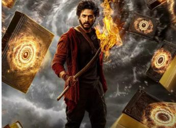 Mirai OTT Release Date: When and Where to Watch it Online?