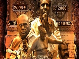 Paraman Now Streaming On Sun NXT: What You Need to Know Paraman Now Streaming On Sun NXT: What You Need to Know