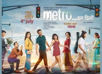Metro In Dino OTT Release Date Reportedly Revealed Online