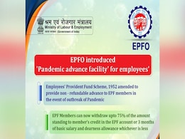 EPFO Website Appears to Be Down After Pandemic Advance Facility Announced as Coronavirus Relief Measure EPFO Website Appears to Be Down After Pandemic Advance Facility Announced as Coronavirus Relief Measure