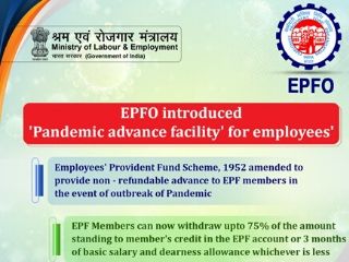 EPFO Website Appears to Be Down After Pandemic Advance Facility Announced as Coronavirus Relief Measure