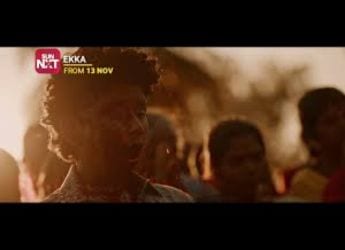 Ekka OTT Release Date: When and Where to Watch This Kannada Action Movie Online