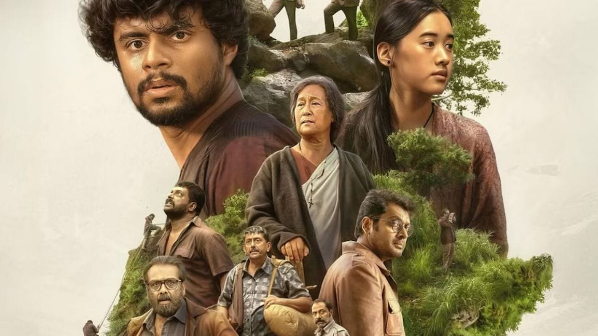 Eko (2025) OTT Release Date Tipped Online: When and Where to Watch it Online?