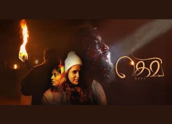Gevi Now Streaming on Sun NXT: What You Need to Know About This Gripping Tamil Action-Drama Online