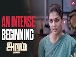 Aramm 2 Now Streaming Online: Know Everything About Nayanthara Starrer Tamil Drama Aramm 2 Now Streaming Online: Know Everything About Nayanthara Starrer Tamil Drama
