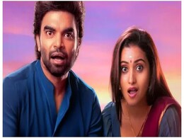 Akkada Ammayi ikkada Abbayi Now Streaming on Amazon Prime Video Akkada Ammayi ikkada Abbayi Now Streaming on Amazon Prime Video