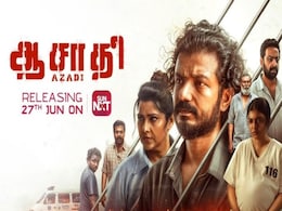 Azadi OTT Release Date: When and Where to Watch Malayalam Thriller Online? Azadi OTT Release Date: When and Where to Watch Malayalam Thriller Online?