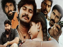 Kapata Nataka Sutradhari OTT Release Dater: When and Where to Watch it Online? Kapata Nataka Sutradhari OTT Release Dater: When and Where to Watch it Online?