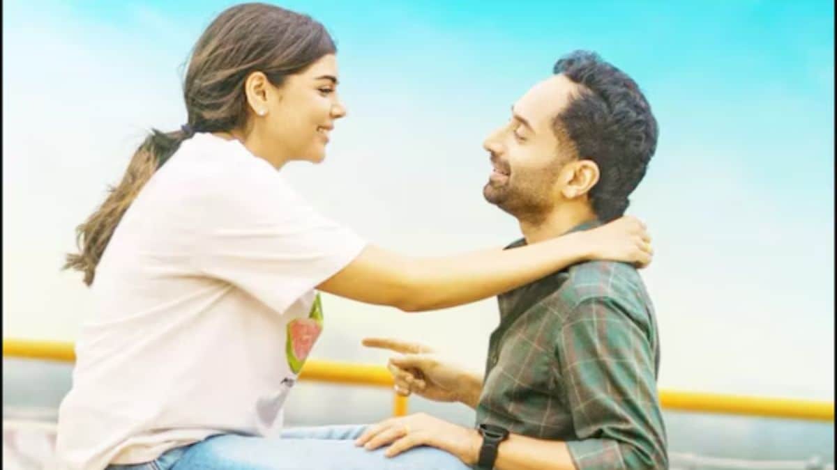 Odum Kuthira Chaadum Kuthira OTT Release Date: When and Where to Watch Fahadh Faasil Starrer Online?