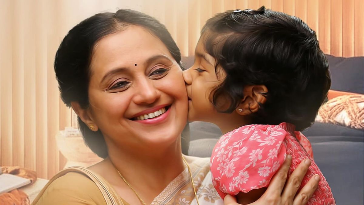 Nizarkudai Now Available for Streaming on Aha Tamil: What You Need to Know