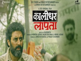 Kaalidhar Laapata OTT Release Date: When and Where to Watch Abhishek Bachchan Starrer Online? Kaalidhar Laapata OTT Release Date: When and Where to Watch Abhishek Bachchan Starrer Online?