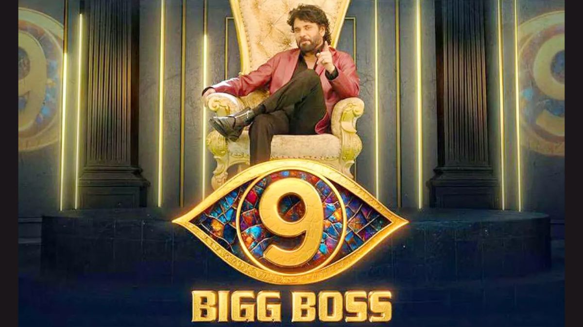 Big Boss Telugu 9 OTT Release: When, Where to Watch Nagarjuna-Starring Show Online?
