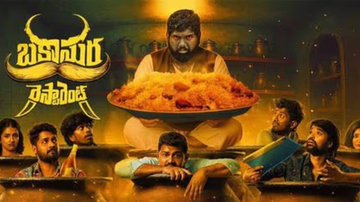 Bakasura Restaurant OTT Release Date Announced: Know When, Where to Watch Telugu-Language Horror-Comedy Film Online
