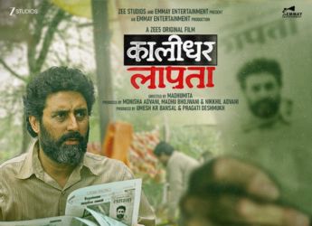 Kaalidhar Laapata OTT Release Date: When and Where to Watch Abhishek Bachchan Starrer Online?