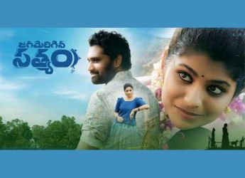 Jagamerigina Satyam OTT Release Date: When and Where to Watch Telugu Legal Drama Online?