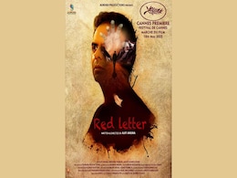 Red Letter Now Streaming Online: Know When and Where to Watch This Short Film Red Letter Now Streaming Online: Know When and Where to Watch This Short Film