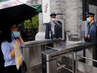 Chinese Regulator CAC Draws Up Rules to Govern Facial Recognition Technology Amid Concerns of Overuse