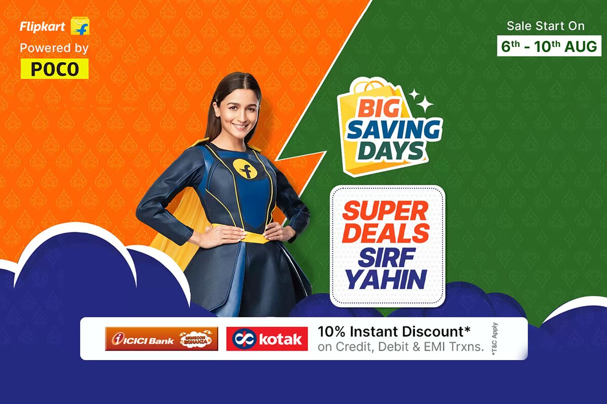 Flipkart Offers, Coupons Flipkart Big Billion Days Sale Upto 20