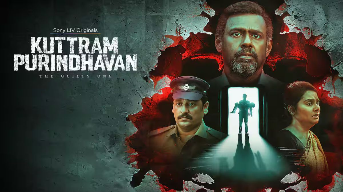 Kuttram Purindhavan: The Guilty One OTT Release: Pasupathy’s Gripping Thriller Coming Soon