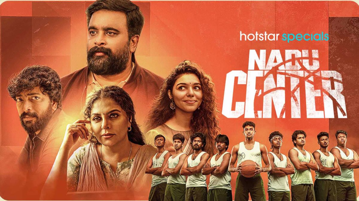 Nadu Center Season 1 Now Streaming on JioHotstar: Everything You Need to Know About this Inspiring Tamil Sports Drama