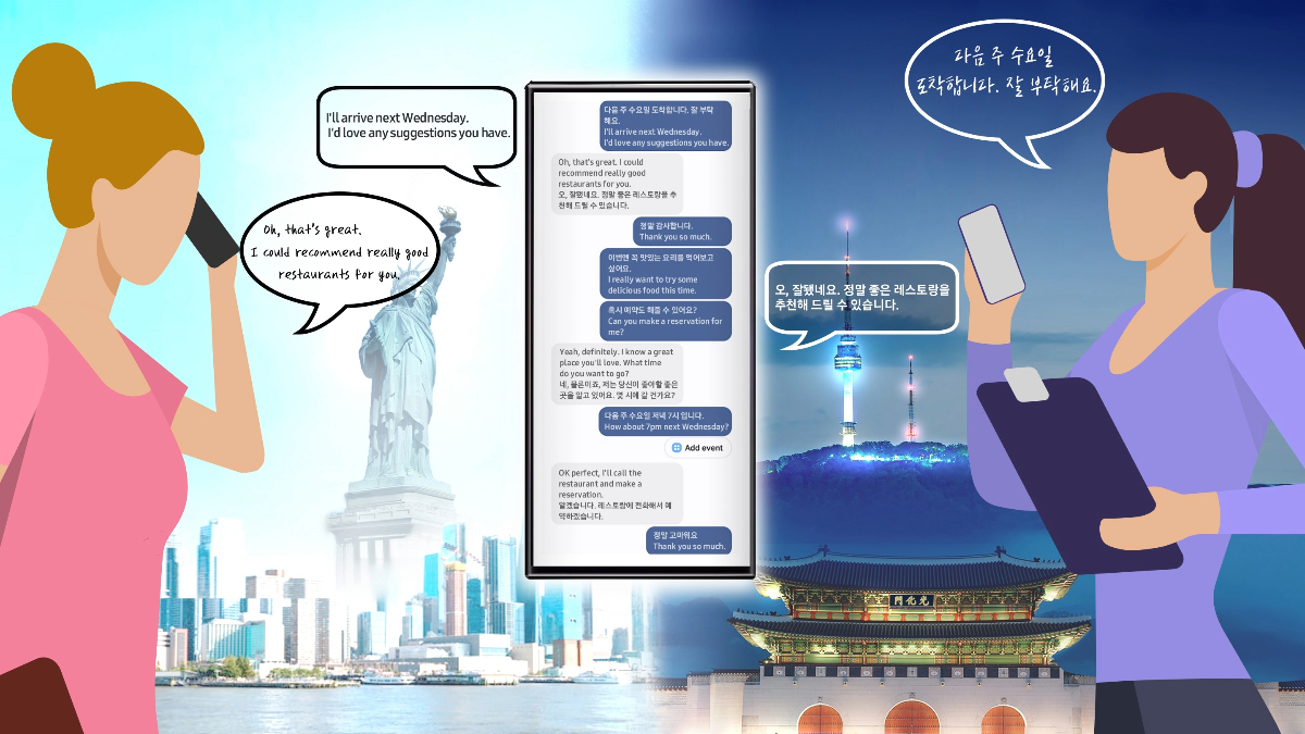 Samsung Previews &lsquo;Galaxy AI,&rsquo; Live Call Translation Feature for Galaxy Phones