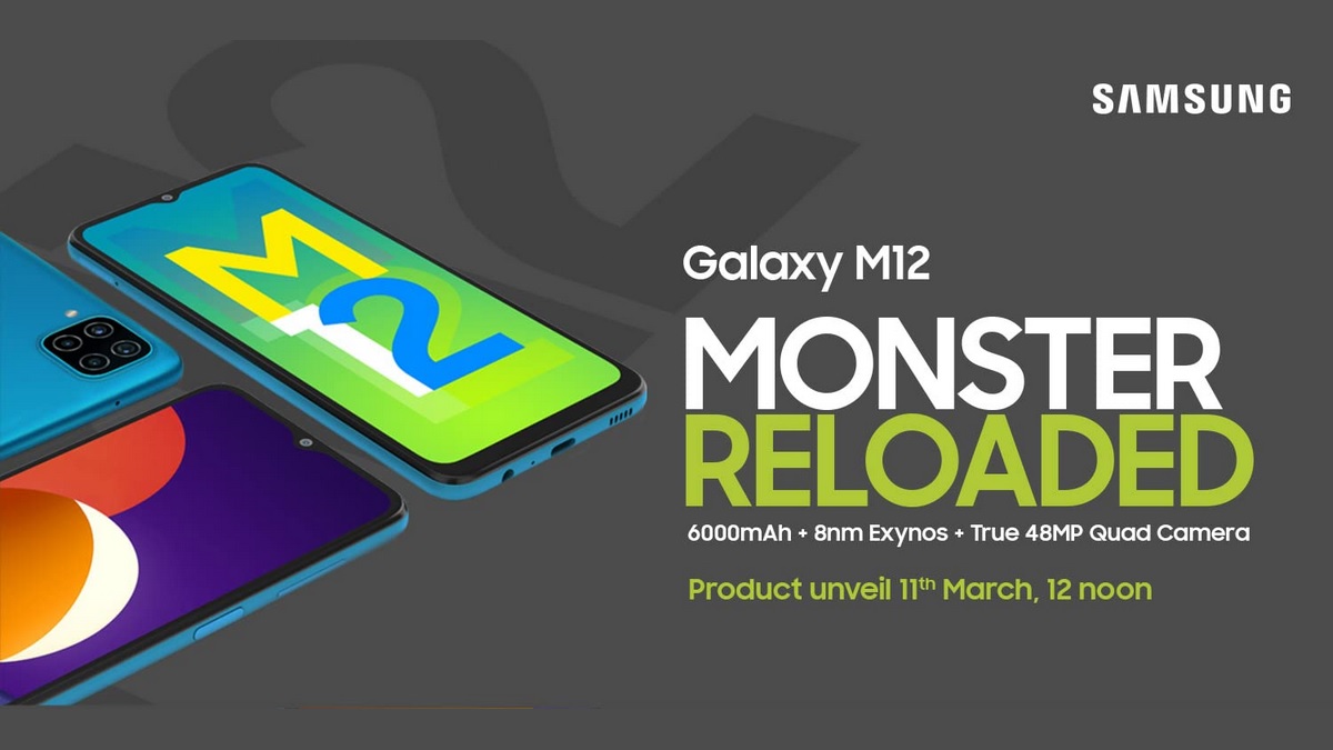 Samsung Galaxy M12 With 6,000mAh Battery, 90Hz Refresh Rate Launching in India on March 11