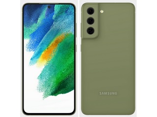 Samsung Galaxy S21 FE Price Tipped, Could Be Cheaper Than Galaxy S20 FE; Renders Show Colours, Design