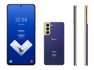 Compare Samsung Galaxy S21 Vs Samsung Galaxy A12 Price Specs Ratings