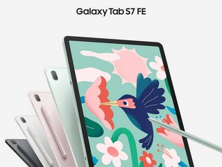 Samsung Galaxy Tab S7 FE, Galaxy Tab A7 Lite Go on Sale in India: Price, Sale Offers, Specifications