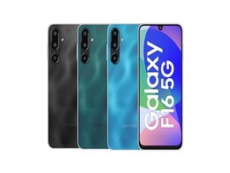 Samsung Galaxy F16 5G Price in India Revealed: Offers, Availability Details Samsung Galaxy F16 5G Price in India Revealed: Offers, Availability Details