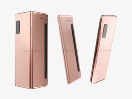 Samsung Galaxy Z Fold 2, Galaxy Z Flip 5G Will Likely Be Priced Similar to Their Predecessors: Report Samsung Galaxy Z Fold 2, Galaxy Z Flip 5G Will Likely Be Priced Similar to Their Predecessors: Report