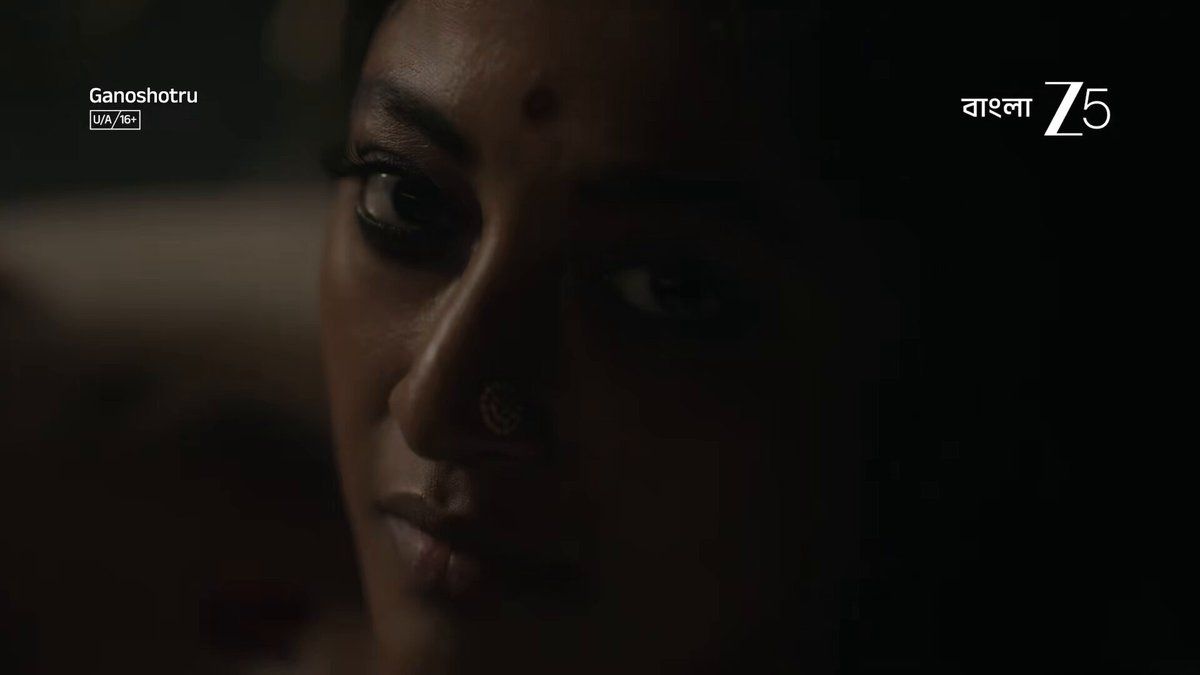 Ganoshotru Now Available for Streaming on ZEE5: What You Need to Know About This Bangla Crime Thriller