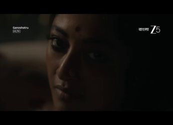 Ganoshotru Now Available for Streaming on ZEE5: What You Need to Know About This Bangla Crime Thriller