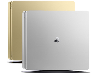 PS4 Slim Limited Edition Gold and Silver Now Available In India