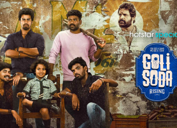 Goli Soda Rising OTT Release: When and Where to Watch The Sequel and Prequel of Goli Soda
