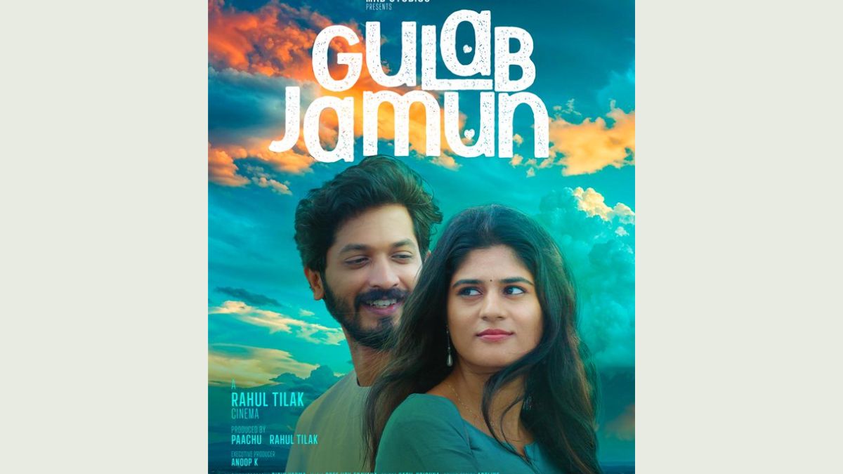 Gulab Jamun Streaming Now on Manorama Max: Know Everything About This Malayalam Drama Film