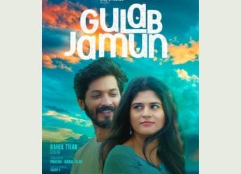Gulab Jamun Streaming Now on Manorama Max: Know Everything About This Malayalam Drama Film