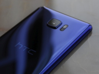 HTC U Ultra Starts Receiving Android 8.0 Oreo Update: Reports
