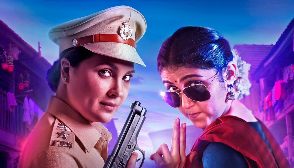 Hundred: Disney+ Hotstar Unveils New Series With Lara Dutta, April Release Date