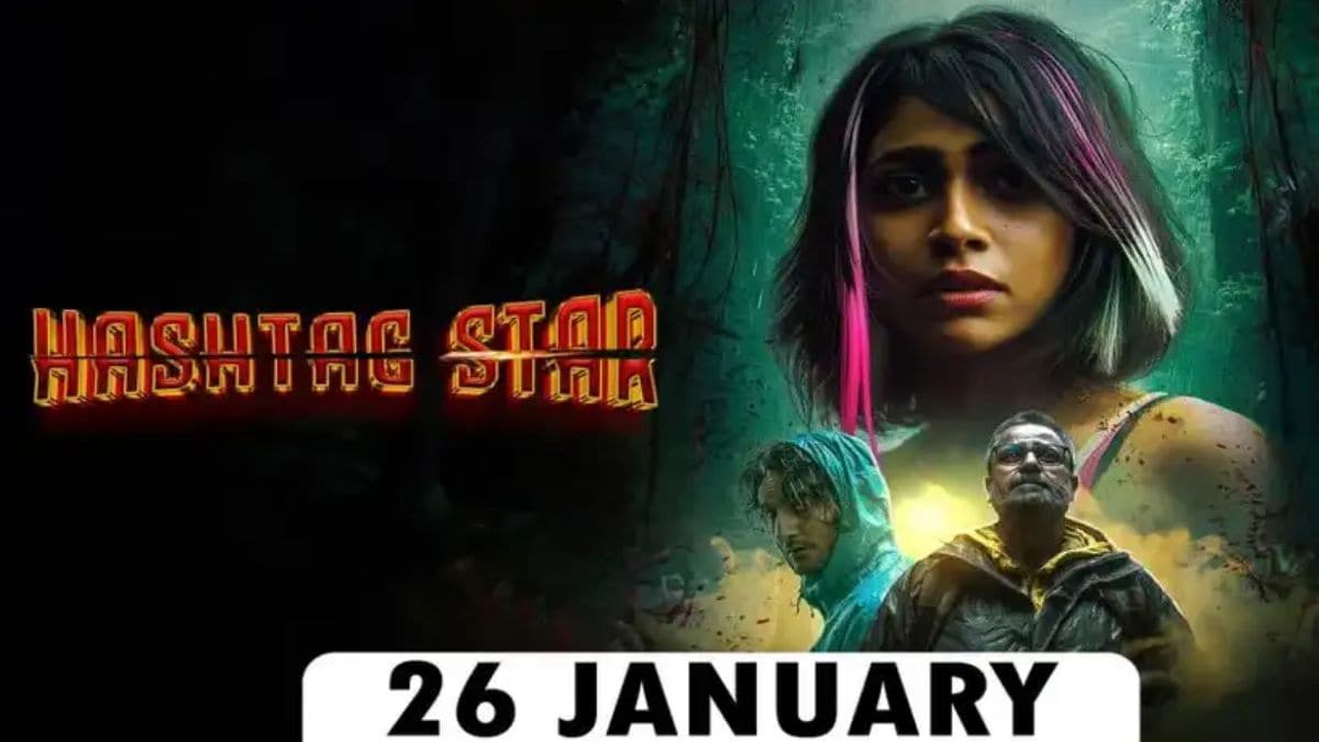 Hashtag Star Now Available for Streaming on Chaupal: What You Need to Know About This Punjabi Film