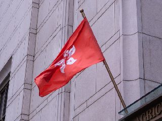 Hong Kong's Central Bank Unsure About Motivations Behind Retail CBDC Launch