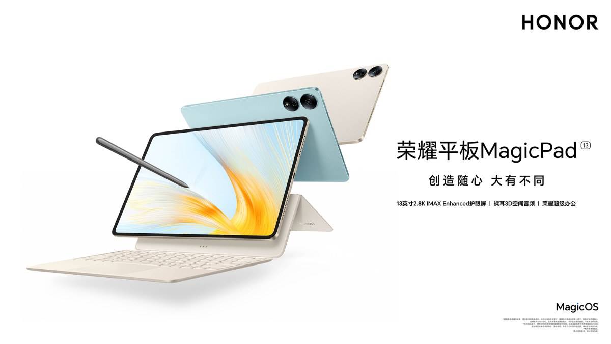 Honor MagicPad 13 With IMAX Enhanced Display, 10,050mAh Battery Launched: All Details