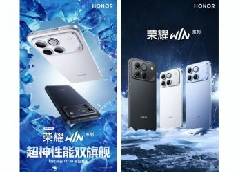 10,000mAh பேட்டரியா? ஹானர் வின் (Honor Win) சீரிஸ் டிசைன் மற்றும் கலர்ஸ் வெளியானது