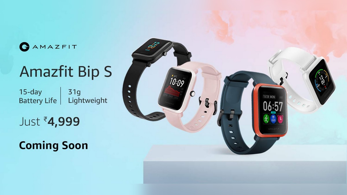 Huami Amazfit Bip S Price Revealed Ahead of June 3 India Launch