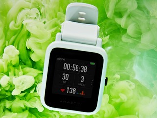 Huami Amazfit Bip S Price Revealed Ahead of June 3 India Launch