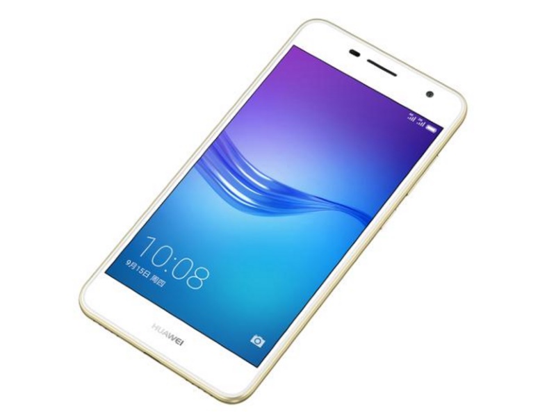 Huawei Enjoy 6 With 13-Megapixel Camera, 4100mAh Battery Launched