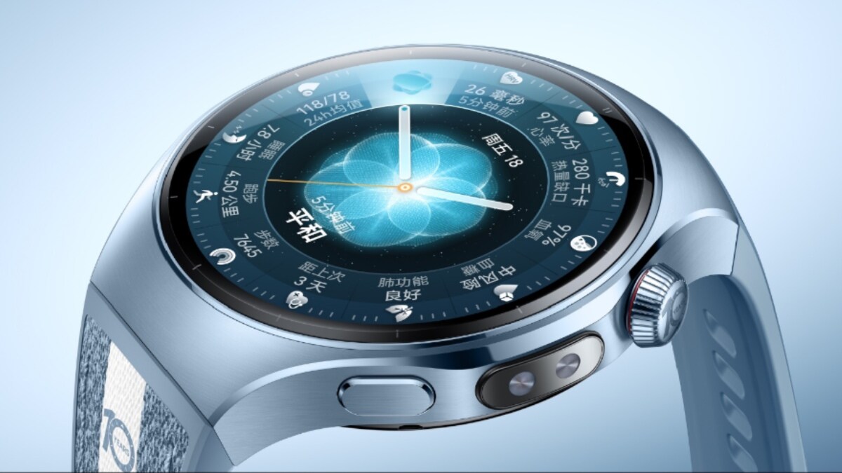 Huawei Watch 10th Anniversary Edition With 1.38-inch LTPO 2.0 AMOLED Screen, HarmonyOS 6 Launched: Price, Features