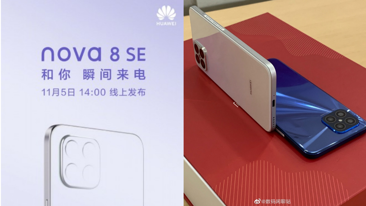 Huawei Nova 8 SE Launch Set for November 5, 64-Megapixel Quad Rear Camera Tipped
