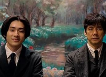 Human Specimens on Prime Video: A Chilling Japanese Mystery You Shouldn't Miss